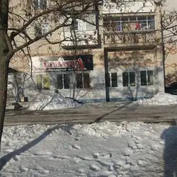 Олімпія