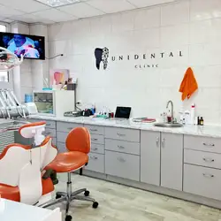 Unidental clinic
