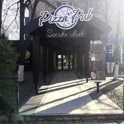 Pizza Pub