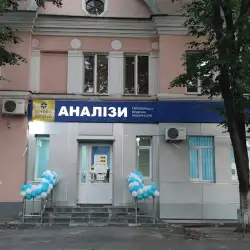 Сінево - Слобожанське