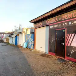 Автоскло