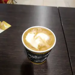 Espresso Bar