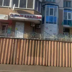 МедЛаб - Буча
