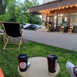Espresso Shop