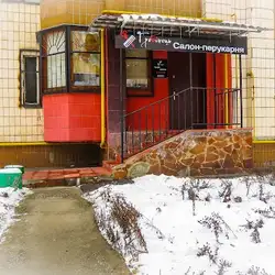 Гребінець — Киев