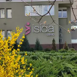 Isida - Володимира Івасюка — Киев