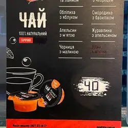 9 bar — Киев