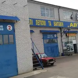 СТО АВТОДІМ автосервіс МАЗ-МАН