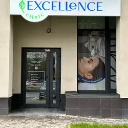 Excellence - Варшавський Плюс
