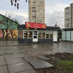 Грузинская пекарня "СТАРЫЙ ТБИЛИСИ"