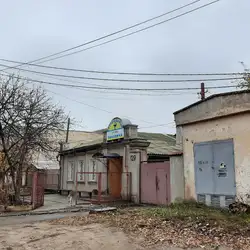 Ветеринарна клініка доктора Піневича