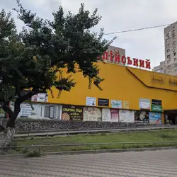 OS.9 — Київ