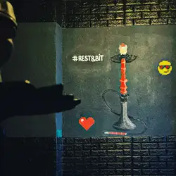 Rest&Bit