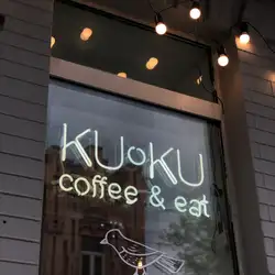 KUKU coffee&eat