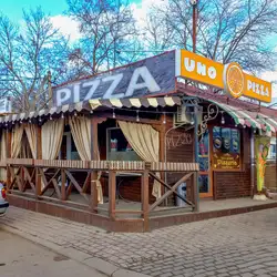 УНО Пицца — Одеса