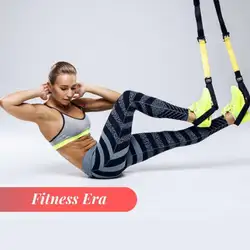 Fitness Era