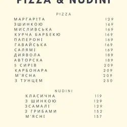 Pizza Nudini — Киев
