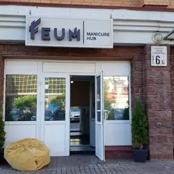 FEUM Manicure Hub