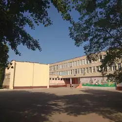ЗОШ №35 . — Кропивницкий