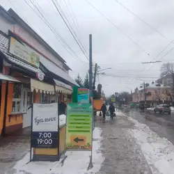 NIKONOVA Їдальня — Чернівці