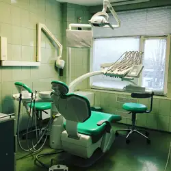 French Dental Center