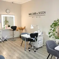 Nail Care & Design Studio