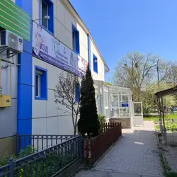 Центр сімейної медицини