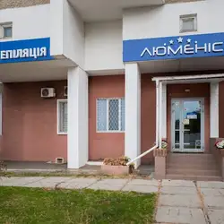 Люменіс - Київ, Князя Романа Мстиславича