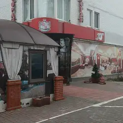 Багратіоні — Киев