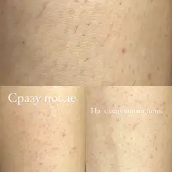 Ольга Долгорук майстер епіляції
