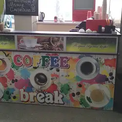 Coffee Break