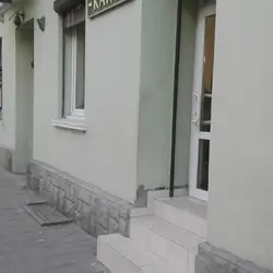 Карат