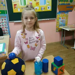 Гроно