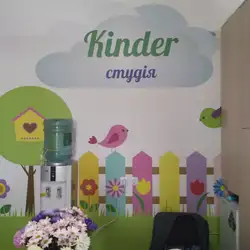 Kinder студія — Київ