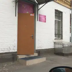 Світ краси