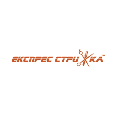 Експрес Стрижка-Вокзальна