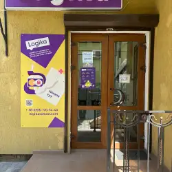 Школа програмування та англійської мови Logika - Самбір