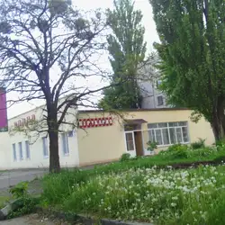 Експрес