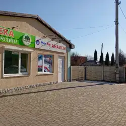 МедЛаб - Фастів