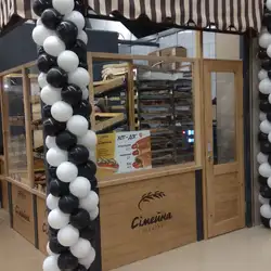 Сімейна пекарня