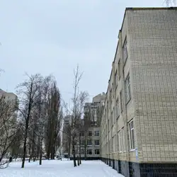 Школа №17