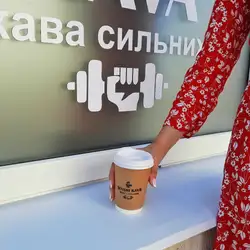 Senshi Kava — Полтава