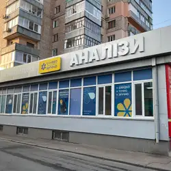 Лабараторія Сінево - Київська, 102, Житомир