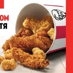 KFC Житомир Глобал