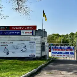 Бош Дизель Сервіс Новагро