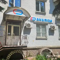 Ескулаб - Київ, Вишгородська