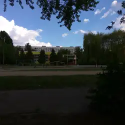 Початкова школа Ліцей Еко