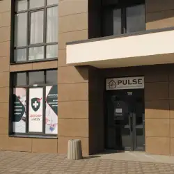 Клініка PULSE - Бровари