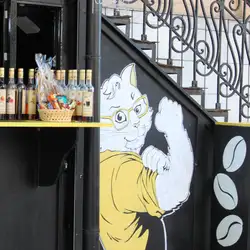 Strong coffee bar — Одесса