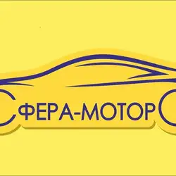 Sferamotors